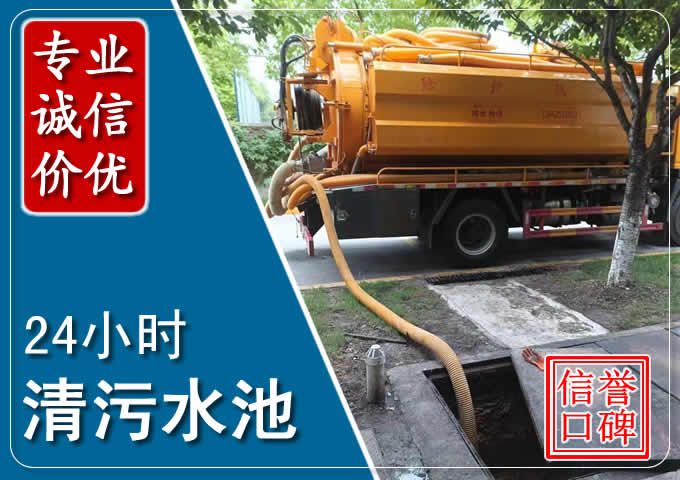 博野化粪池清掏时人工与自动化哪个更好?清掏时有哪些要求?